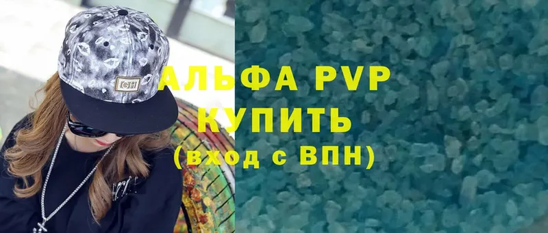 A PVP СК  Миньяр 